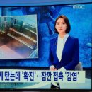 명성엘리베이터 이미지