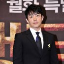 팀트라이앵글