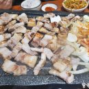 큰손생삼겹 이미지