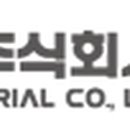 주식회사 대성산업개발 네이버블로그