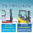 P-6918 이미지