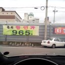 티지주유소 이미지