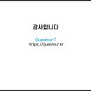 (주)공간의가치 이미지
