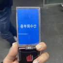 24시수산물 이미지