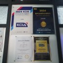 목원빌딩 | [대전] JM댄스보컬연기학원에서 보컬원데이클래스 받고왔어요 원데이클래스후기