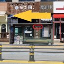 모두올한의원 이미지