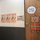 제티하우스JETTYHOUSE