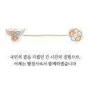 장영기 행정사 이미지