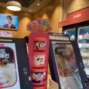 베스킨라빈스 경산진량점 이미지