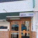 투썸플레이스대구삼덕점 이미지