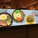 팬아시아다인힐온기정 이미지