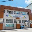 일송정 경로당 네이버블로그