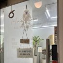 다가치통닭달동주공점 | 무거동피부관리 해리스뷰티 여드름관리 플라즈마 받고 왔어요