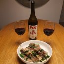 로운(LOWN) 네이버블로그