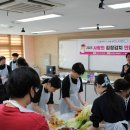 광석중학교 이미지