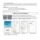 신물금점기아오토큐 이미지