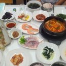 파도한정식 이미지