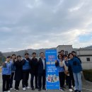 부여군시설관리공단 이미지
