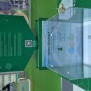 엘에스코스메틱 이미지