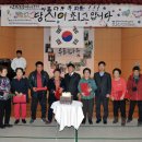 동두천시 장애인복지관 이미지