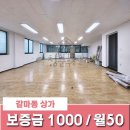 대전둔원중학교 이미지