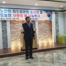 화도사랑건강 이미지