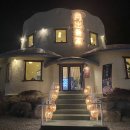 월출향가 이미지