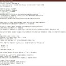 (주)엑스타이머 | 컴퓨터활용능력 1급 실기 완전 노베이스 1트 합격 후기 &amp; 무조건 합격할 수 있는 공부 방법 &amp; 꿀팁