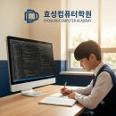 둔산중로-5 네이버블로그