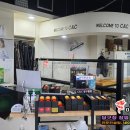 C&C당구클럽 네이버블로그