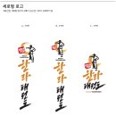 경희대 석사 한라 태권도장 이미지