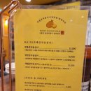 화정푸드맛집 네이버블로그