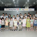 영원무역 - 중구 만리재로 159 | 영원무역