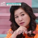 해아름 이미지