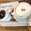 요거프레소(향교점) 이미지