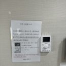 고성하얀나무집 이미지