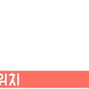 다팜몰 이미지