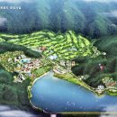 내장산리조트관광지 이미지