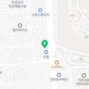 배산메디칼의원 이미지