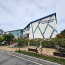 소주동작은도서관 이미지