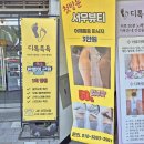 서우목장 2 이미지