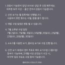 요가2.(오후반) 이미지