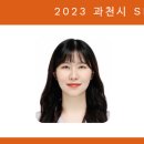 과천시립문원도서관 이미지