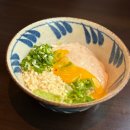 주식회사 원에이넷 | 대전 도안동 이자카야 술집추천 수제꼬치와 모든 안주 맛집 야키토리동작 대전가수원점 내돈내산