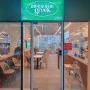 어썸그릭요거트 인하대역 본점 이미지