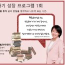 가치앤같이
