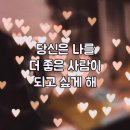 (주)이호 이미지