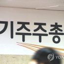 진양폴리우레탄(주)