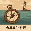 창조주의 이미지