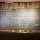 싱글즈비스트로